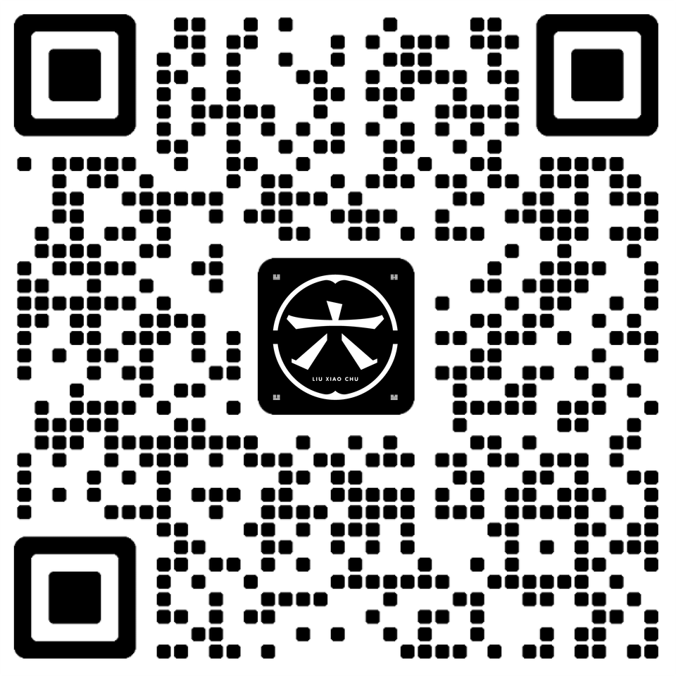 六小出微信二维码
