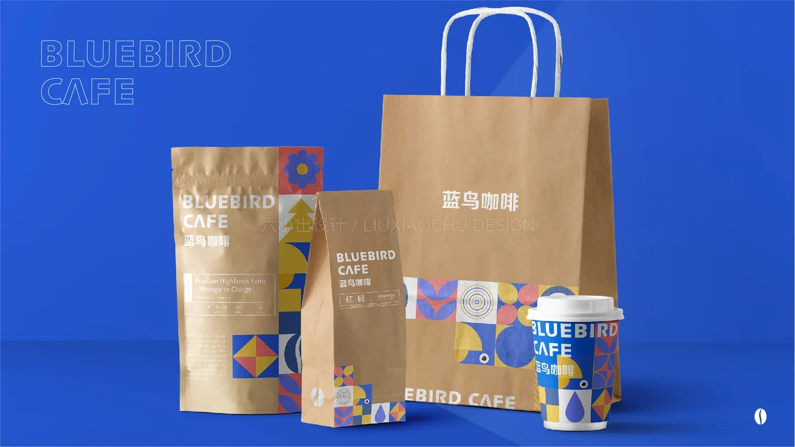 Bluebird Cafe 蓝鸟咖啡 项目效果图
