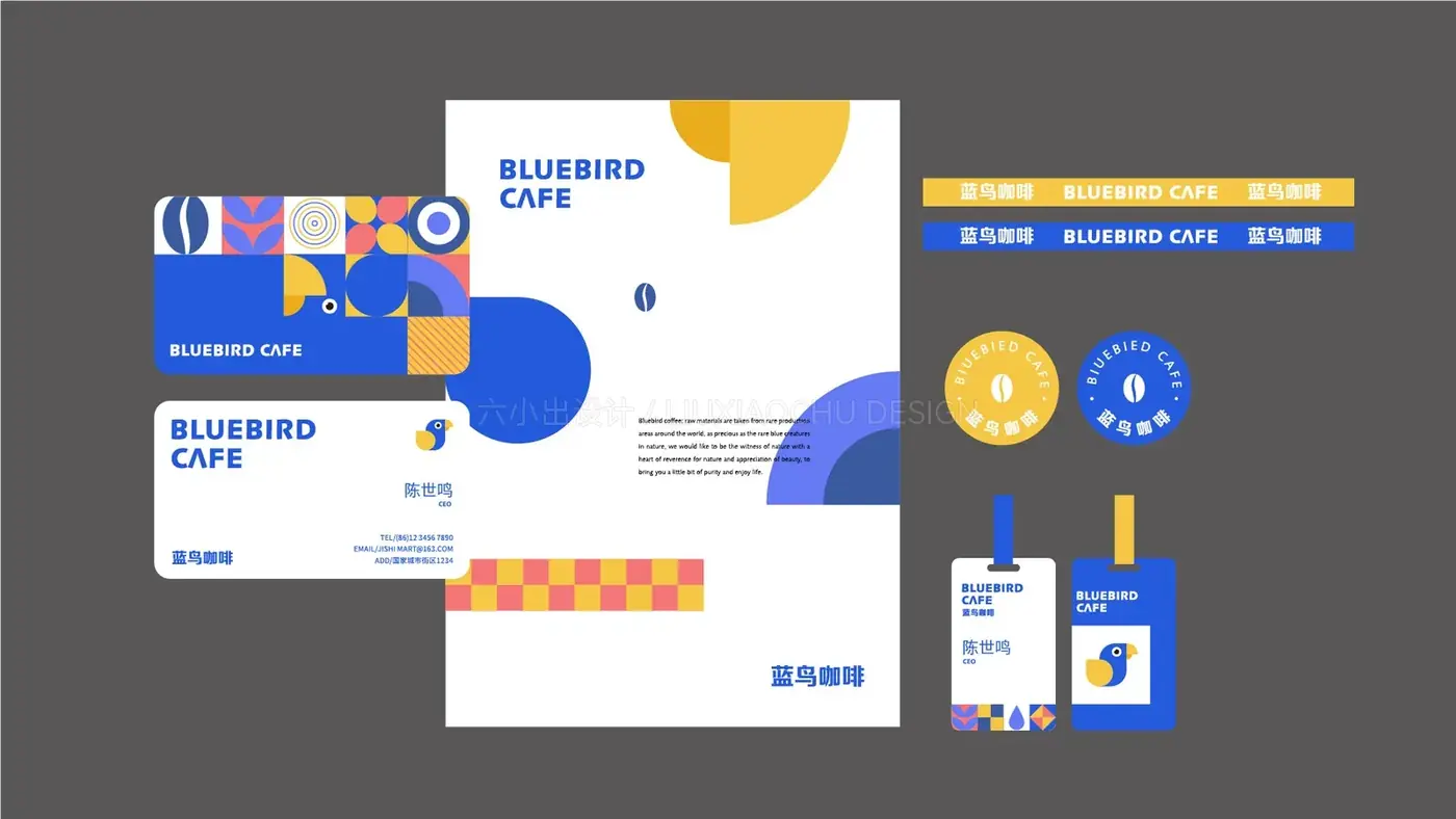 Bluebird Cafe 蓝鸟咖啡 完整提案第 12 页