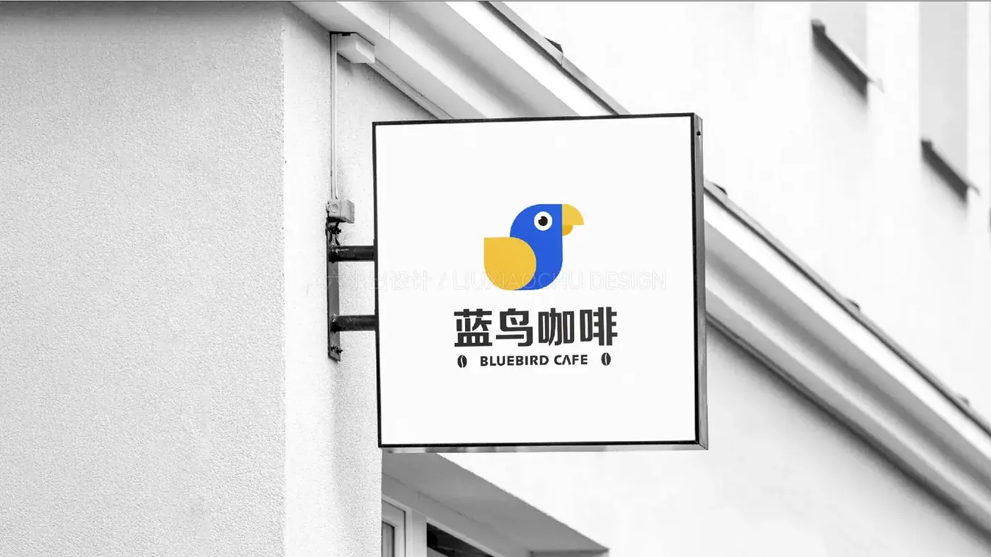 Bluebird Cafe 蓝鸟咖啡 完整提案第 23 页