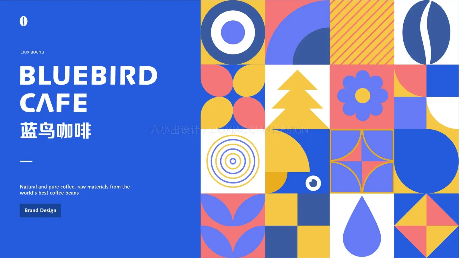 Bluebird Cafe 蓝鸟咖啡 项目展示 1