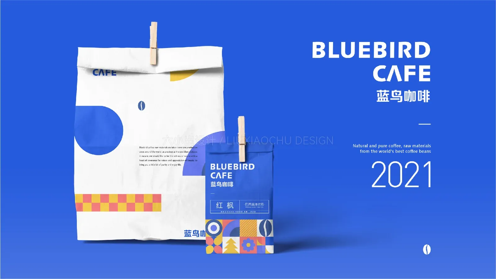 Bluebird Cafe 蓝鸟咖啡 项目展示 4