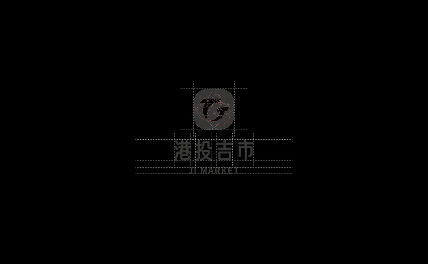 港投吉市 完整提案第 21 页