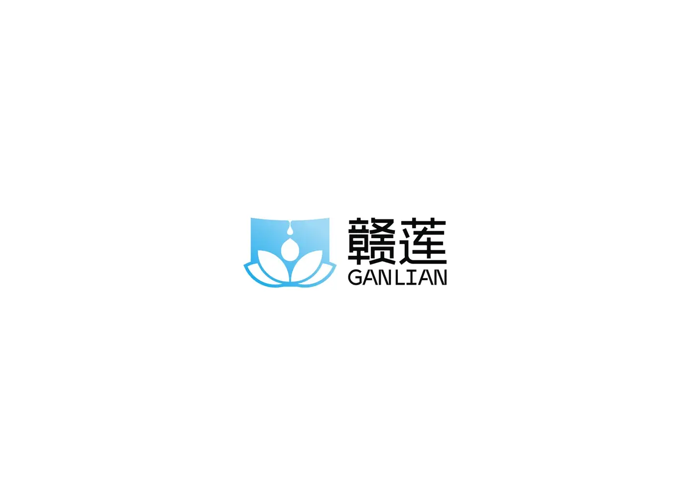 赣莲 完整提案第 2 页