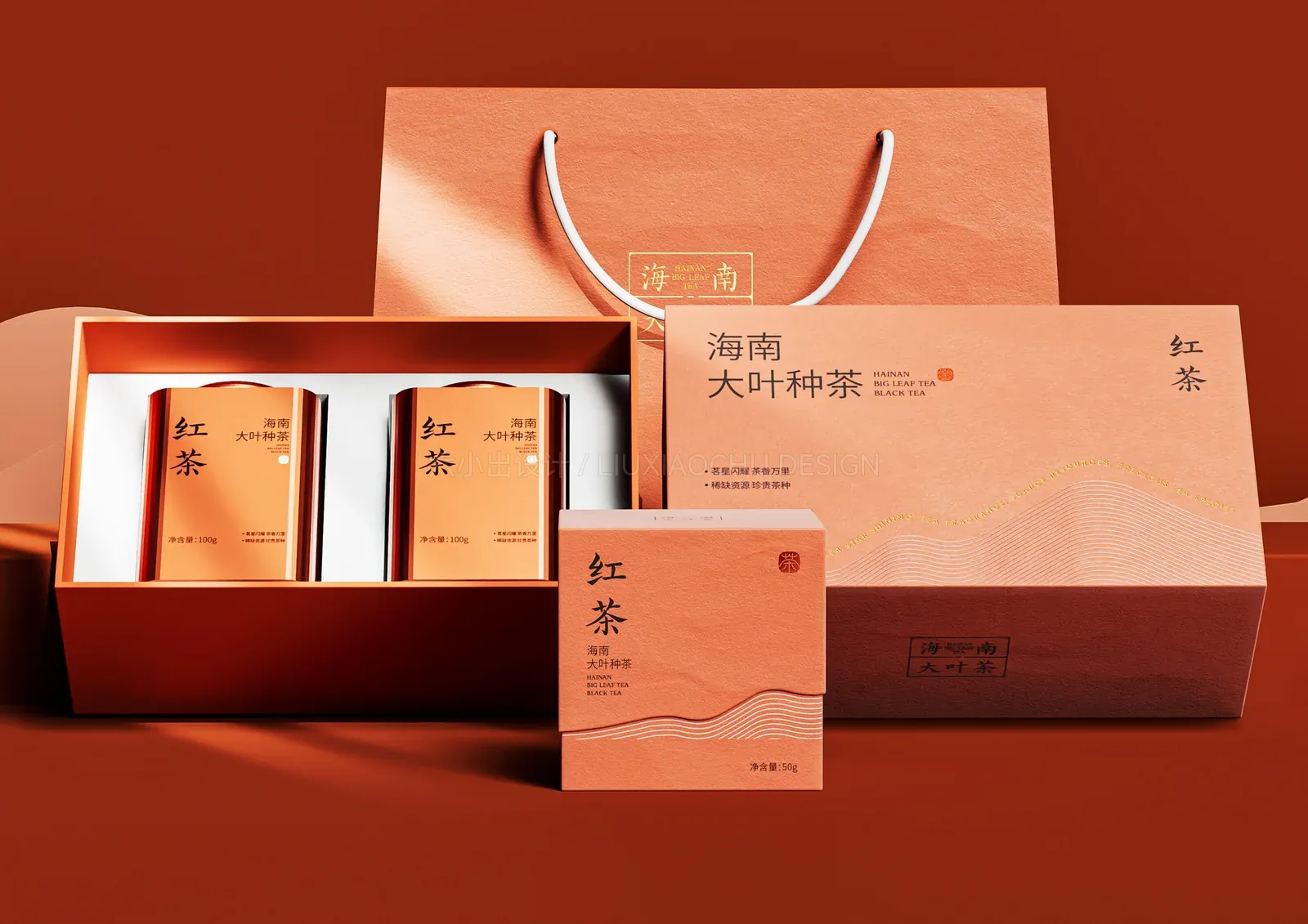 海南大叶茶 项目展示 5