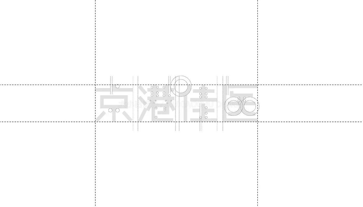 京港佳医 完整提案第 28 页