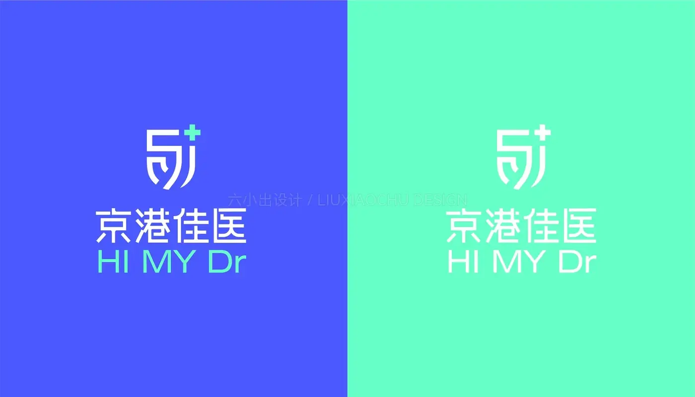 京港佳医 完整提案第 32 页