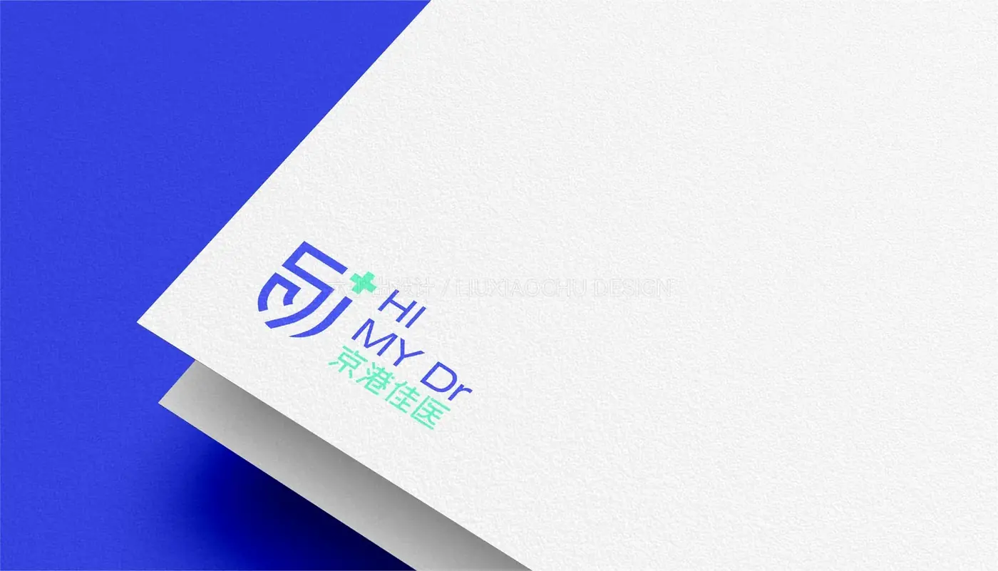 京港佳医 完整提案第 36 页