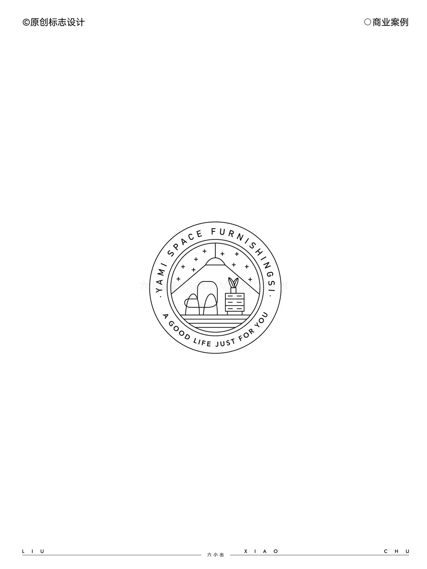 Logo 与字体设计合集 完整提案第 21 页