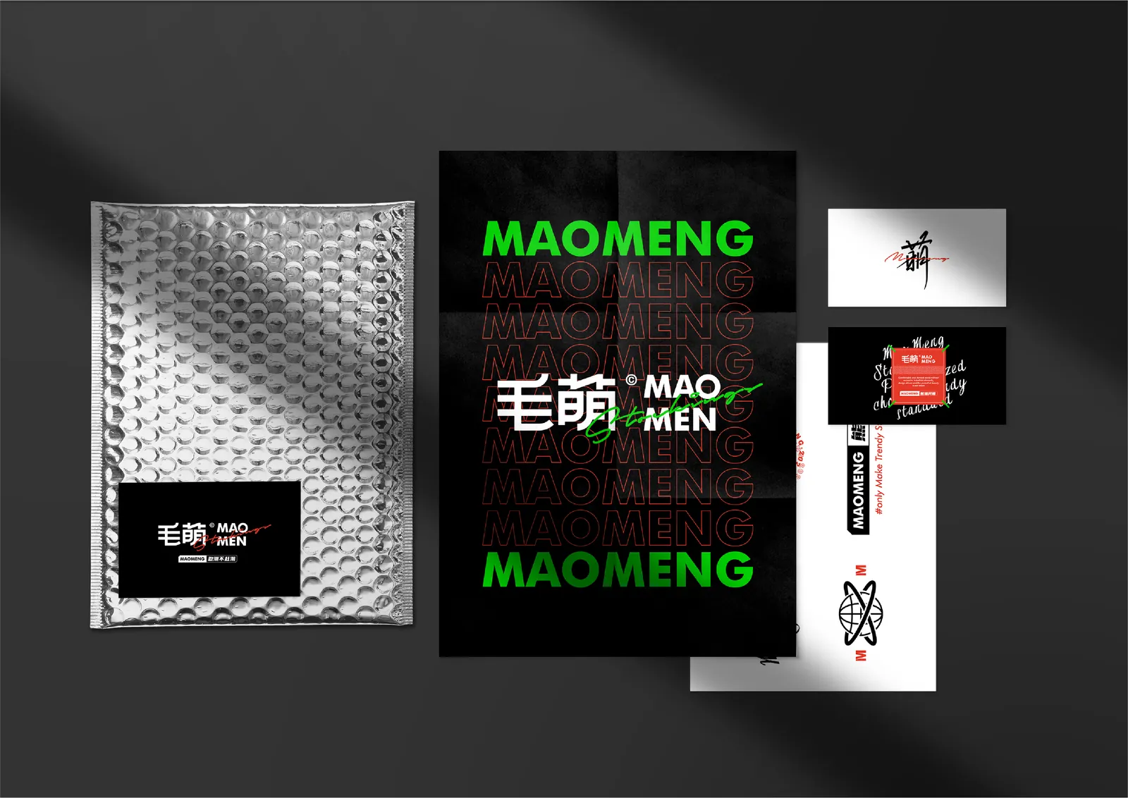 毛萌 MaoMeng 项目展示 6