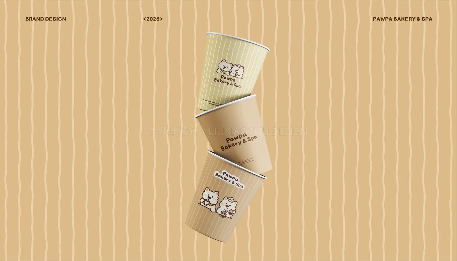 Pawpa Bakery & Spa 项目效果图