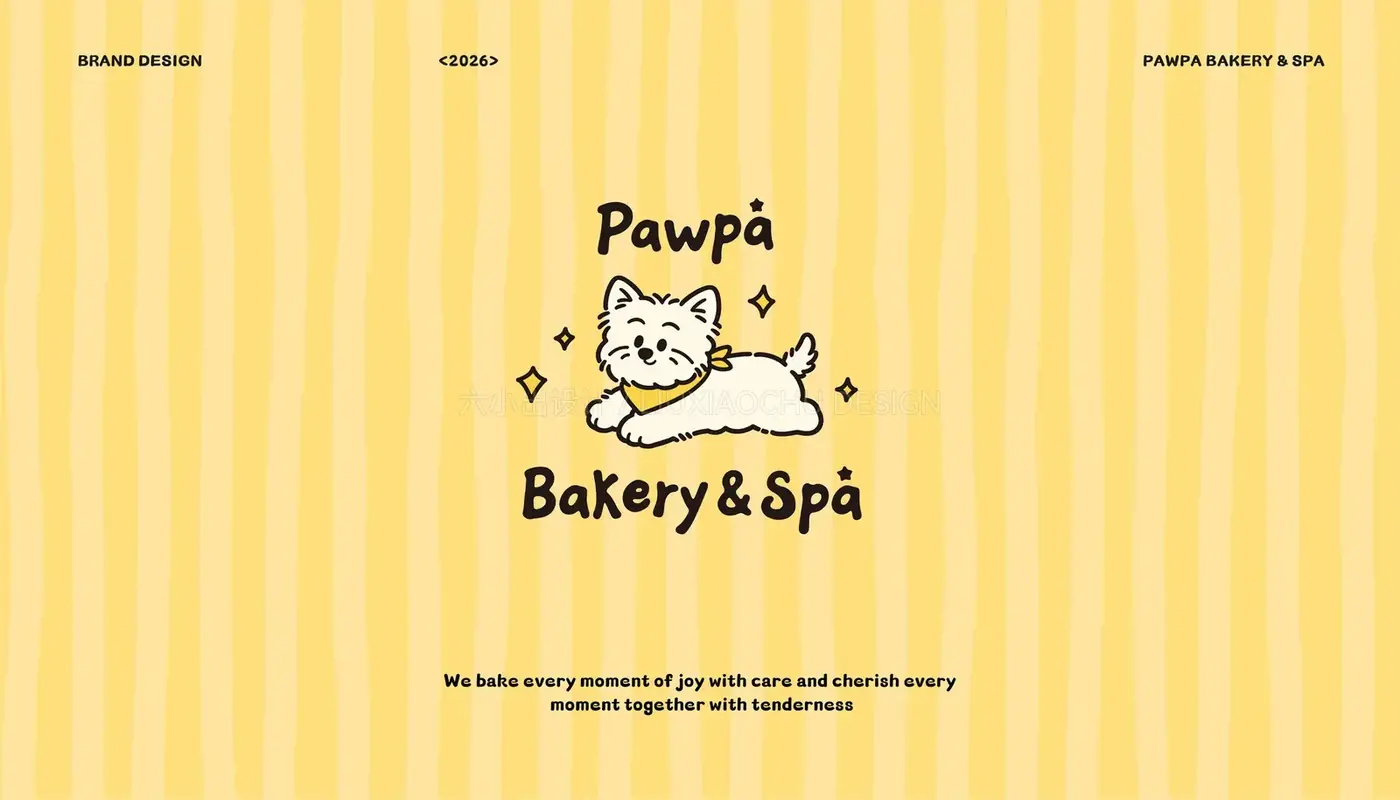 Pawpa Bakery & Spa 完整提案第 6 页