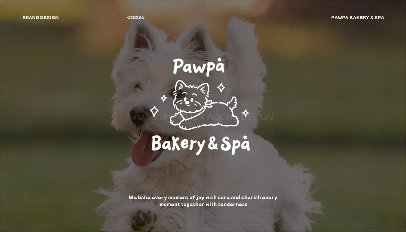 Pawpa Bakery & Spa 完整提案第 7 页