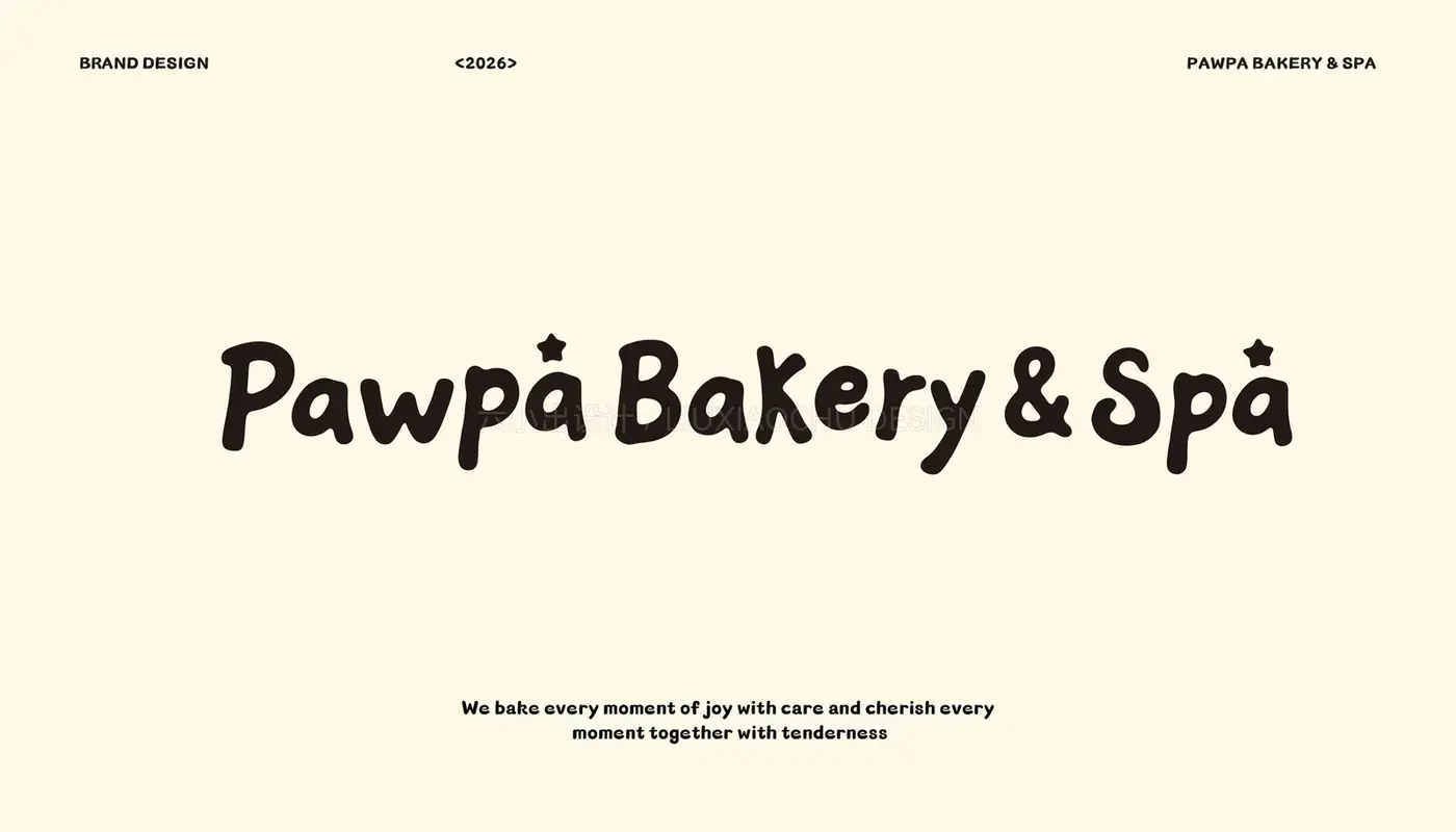 Pawpa Bakery & Spa 完整提案第 8 页