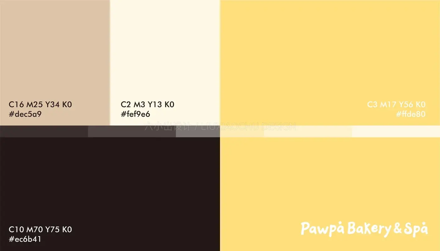 Pawpa Bakery & Spa 完整提案第 11 页