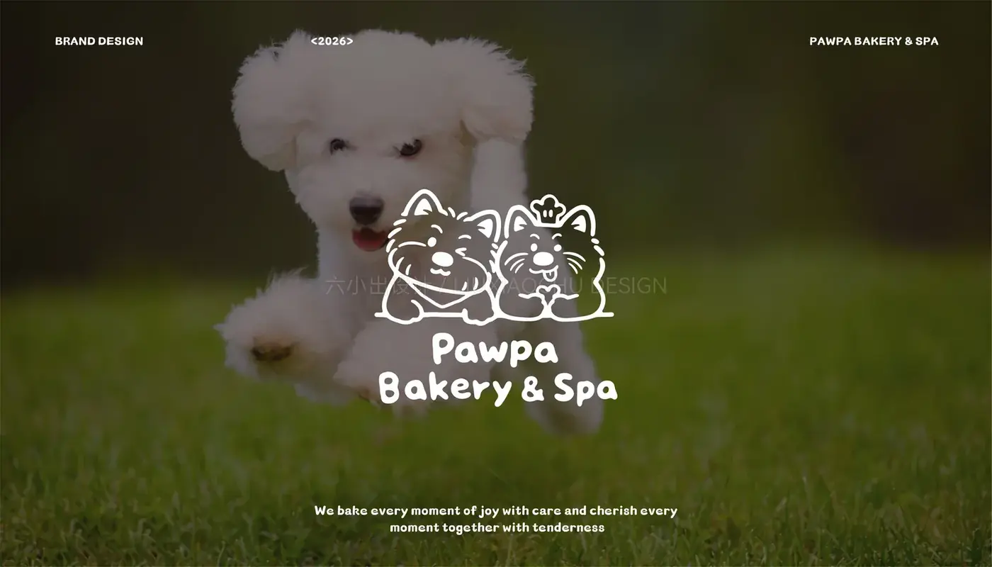 Pawpa Bakery & Spa 完整提案第 27 页