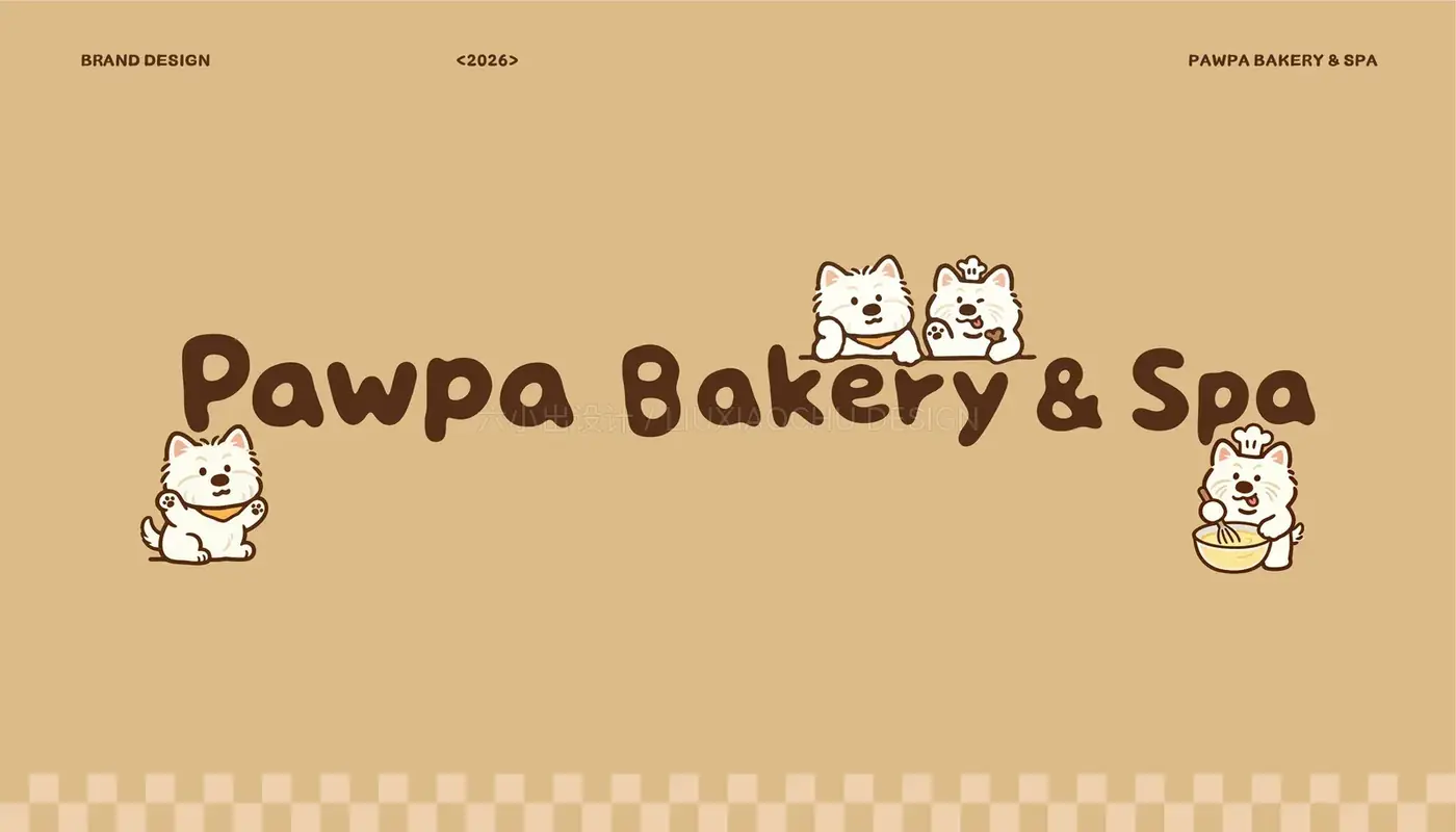 Pawpa Bakery & Spa 完整提案第 34 页