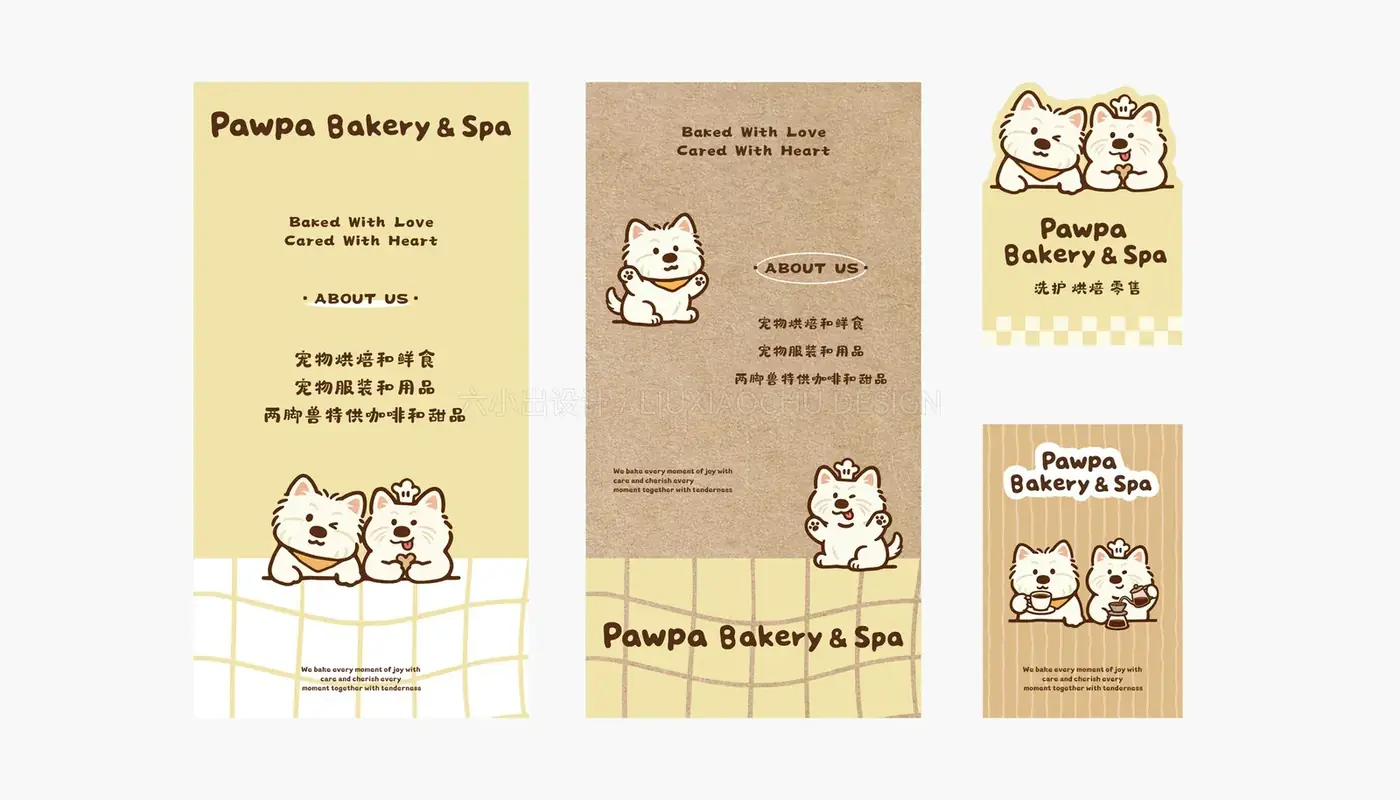 Pawpa Bakery & Spa 完整提案第 36 页