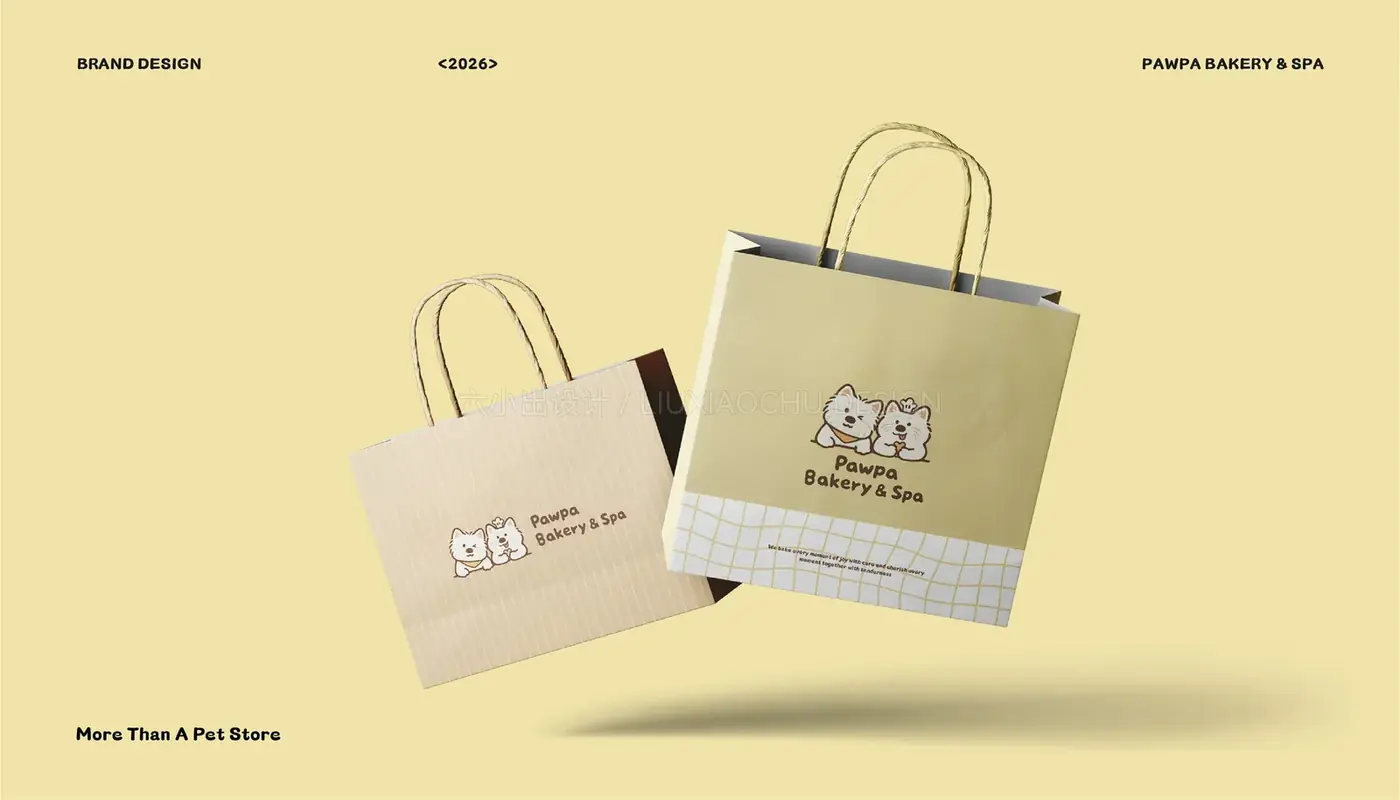 Pawpa Bakery & Spa 完整提案第 40 页