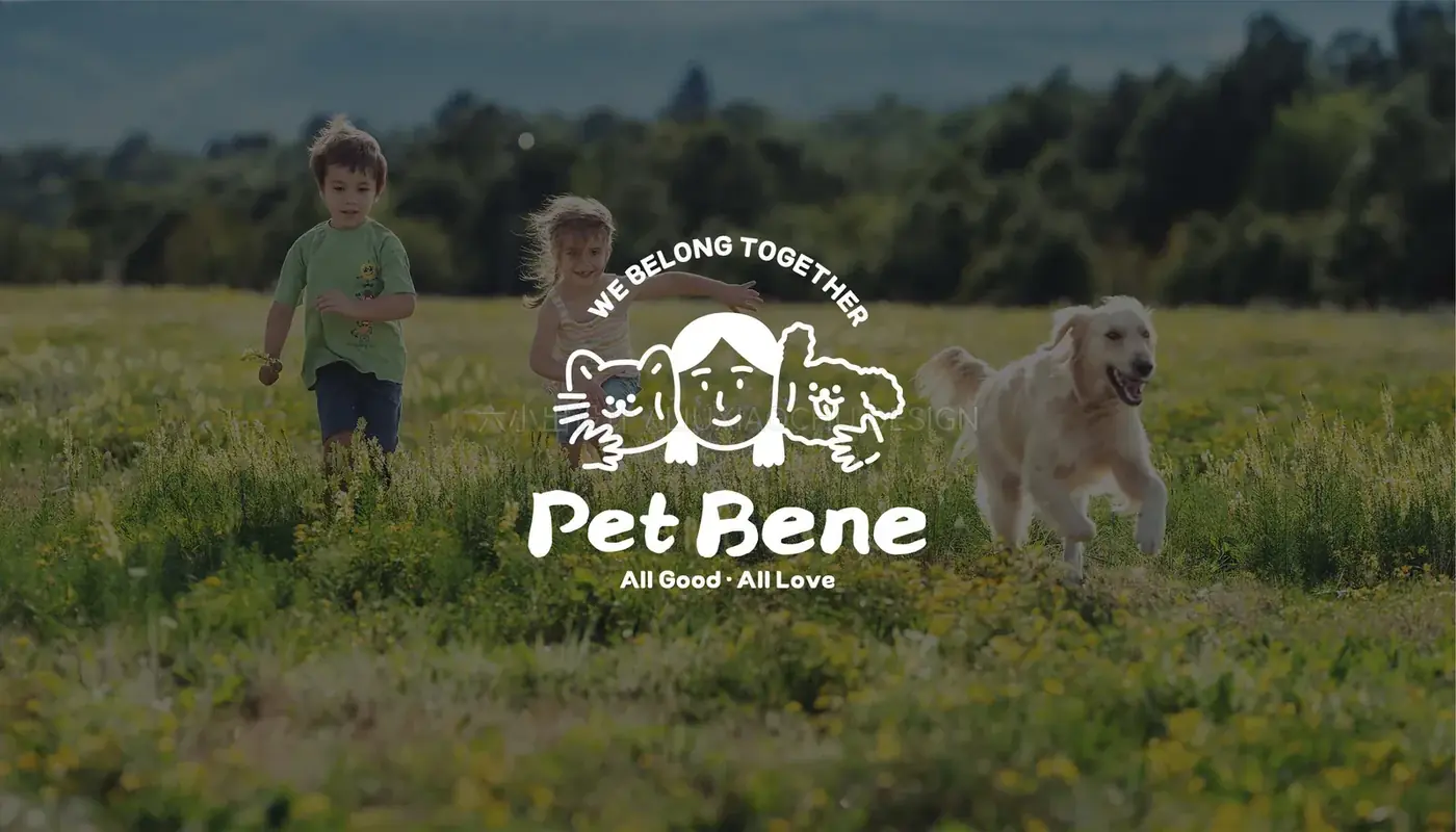 Pet Bene 完整提案第 9 页