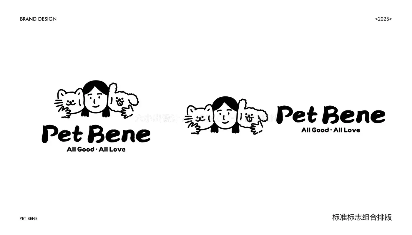 Pet Bene 完整提案第 10 页