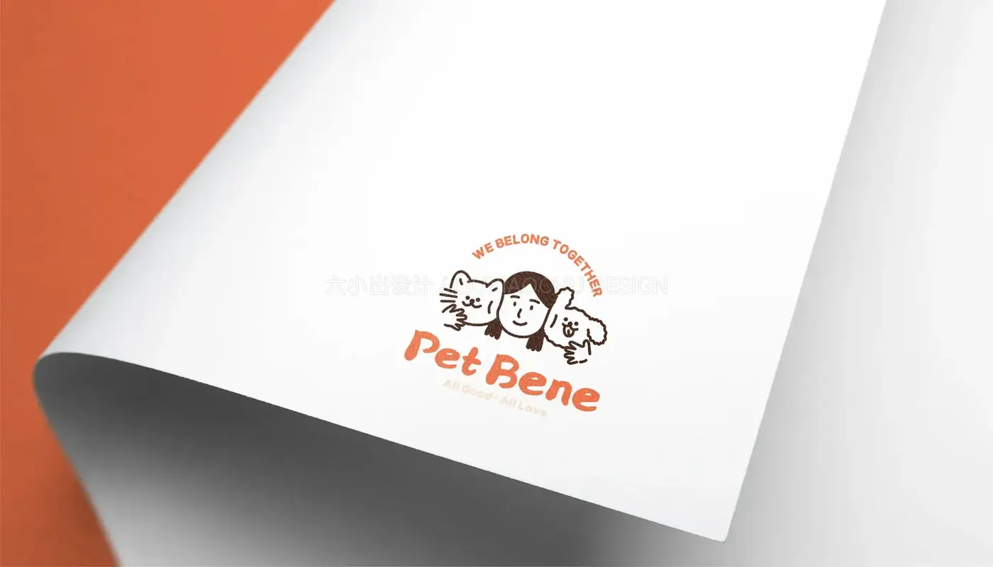 Pet Bene 完整提案第 21 页