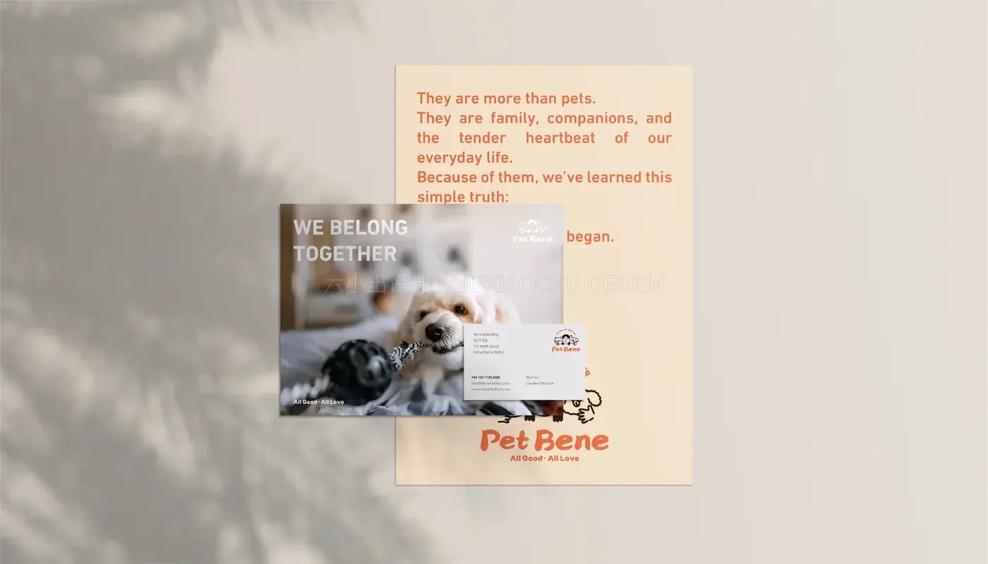 Pet Bene 完整提案第 25 页