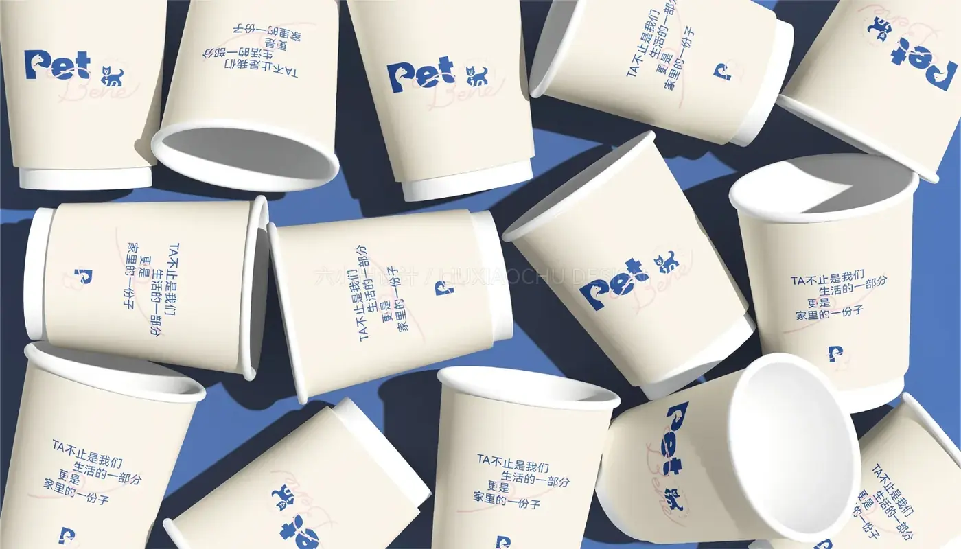 Pet Bene 完整提案第 45 页
