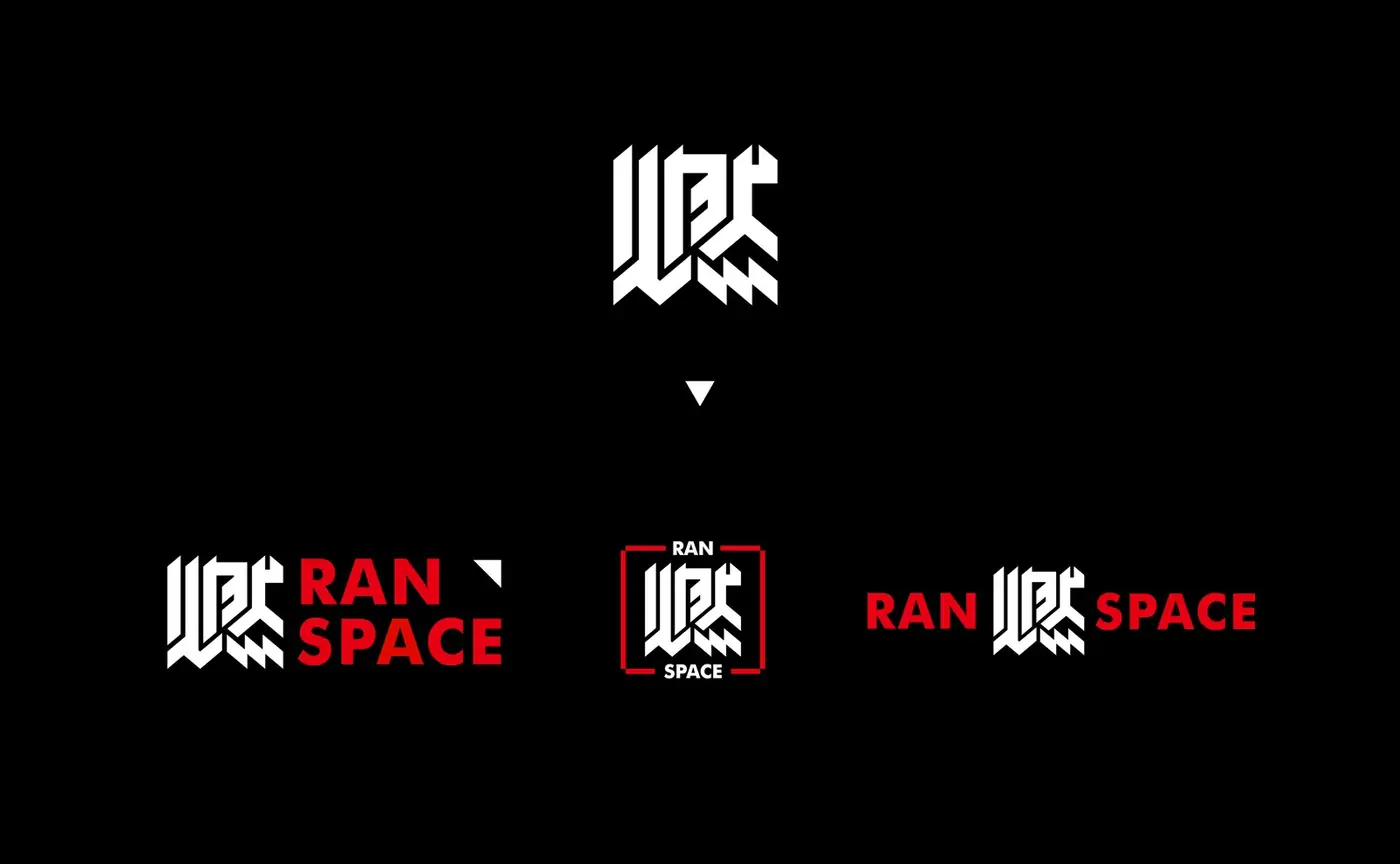 燃 Space 完整提案第 5 页