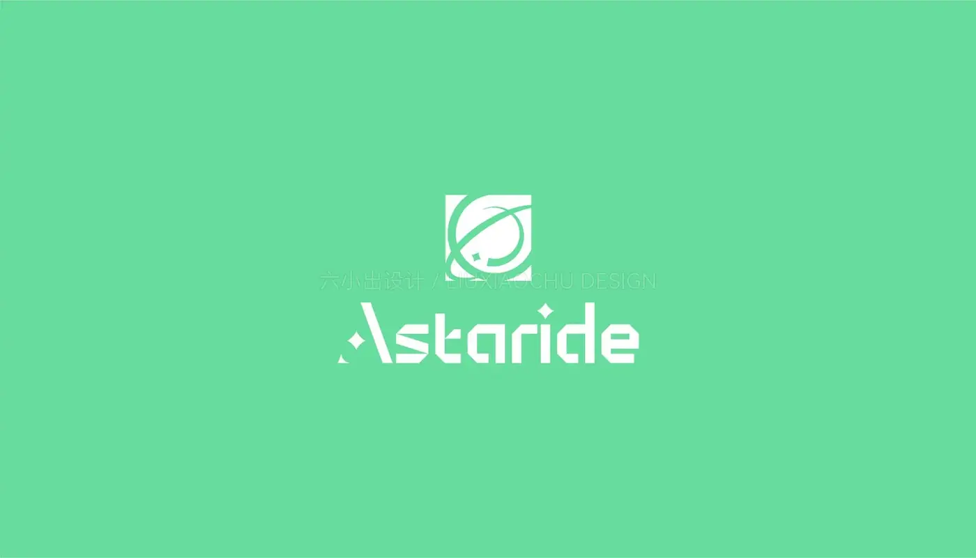 星域 Astaride 完整提案第 12 页