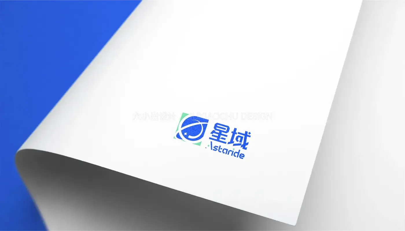 星域 Astaride 完整提案第 14 页