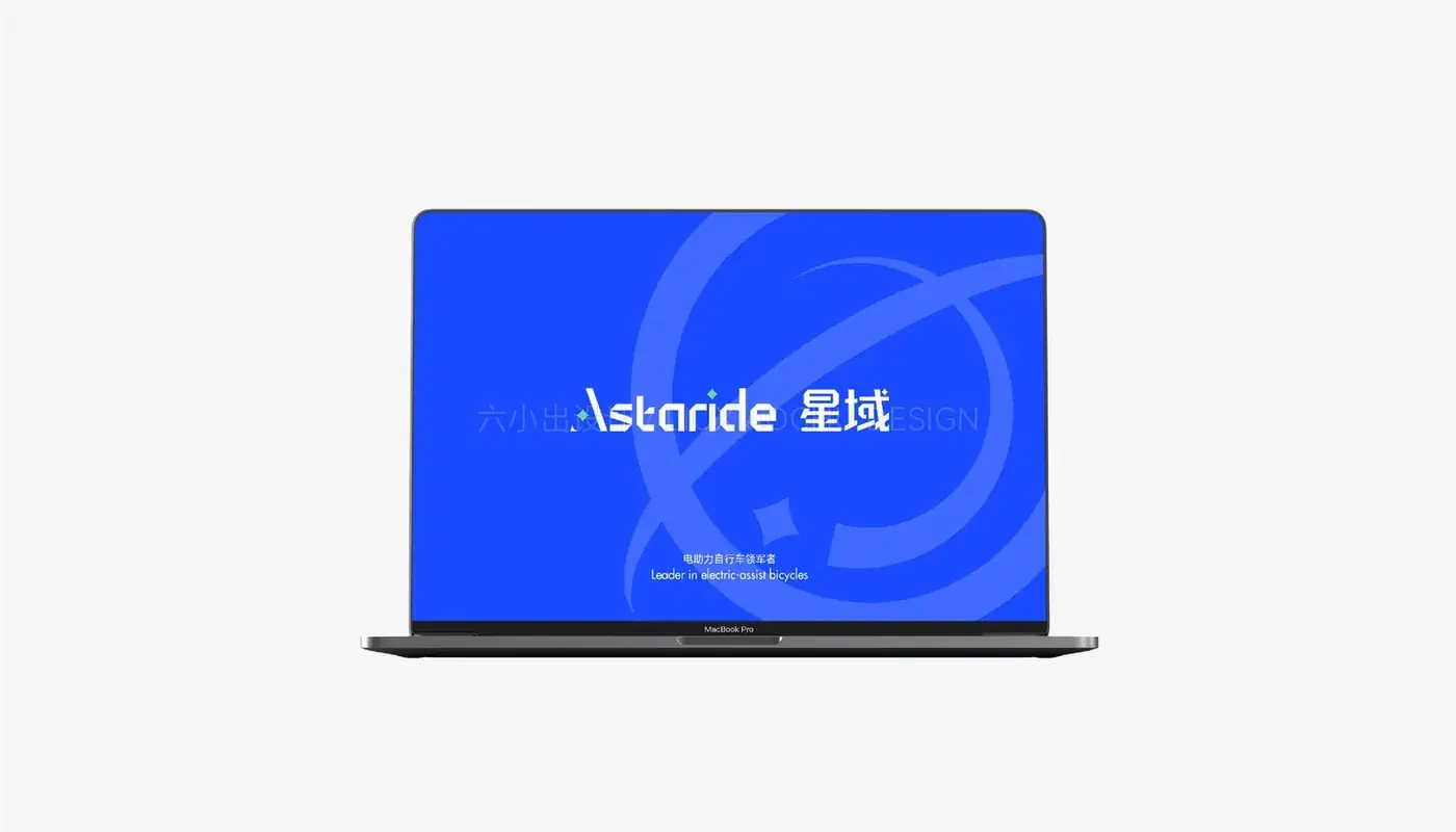 星域 Astaride 完整提案第 15 页
