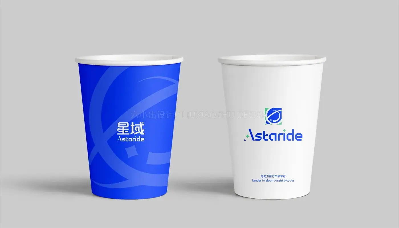 星域 Astaride 完整提案第 17 页