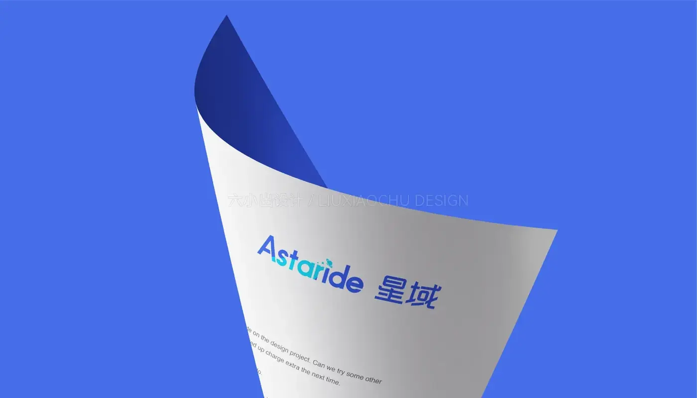 星域 Astaride 完整提案第 28 页