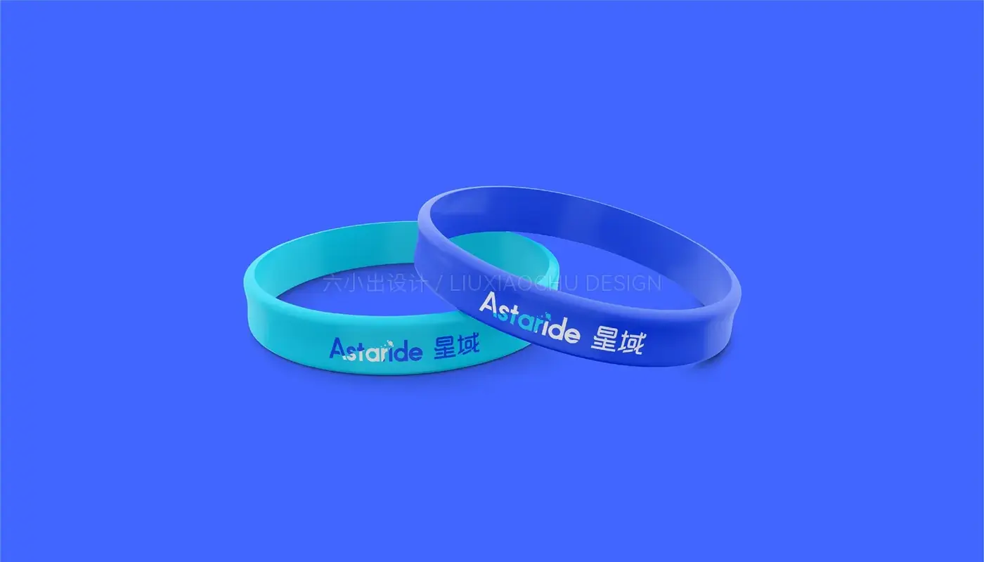 星域 Astaride 完整提案第 30 页