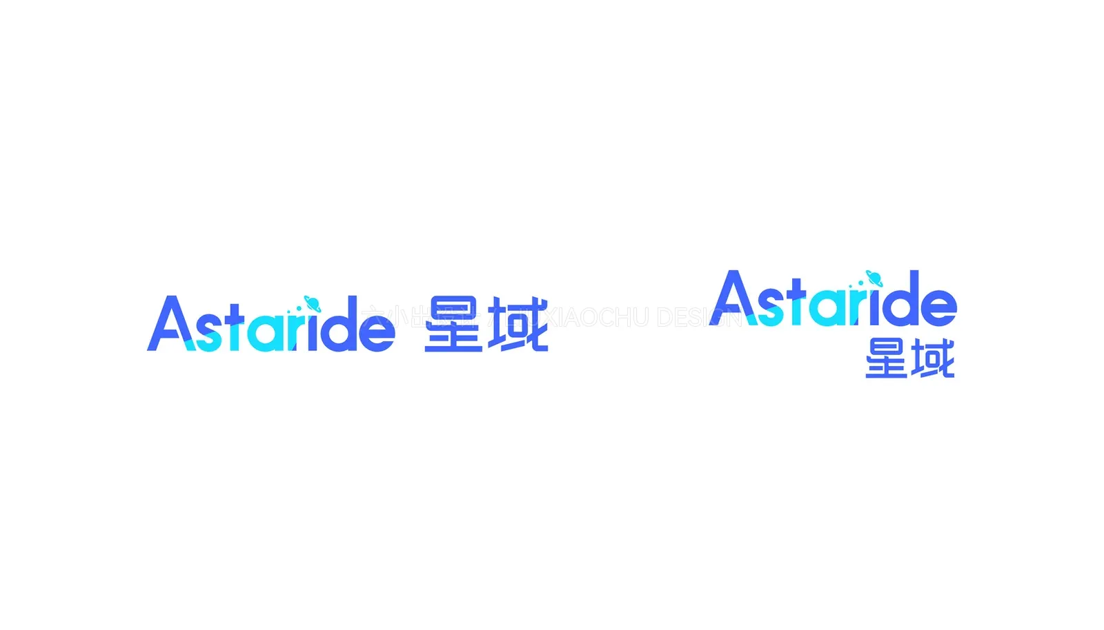星域 Astaride 项目展示 5