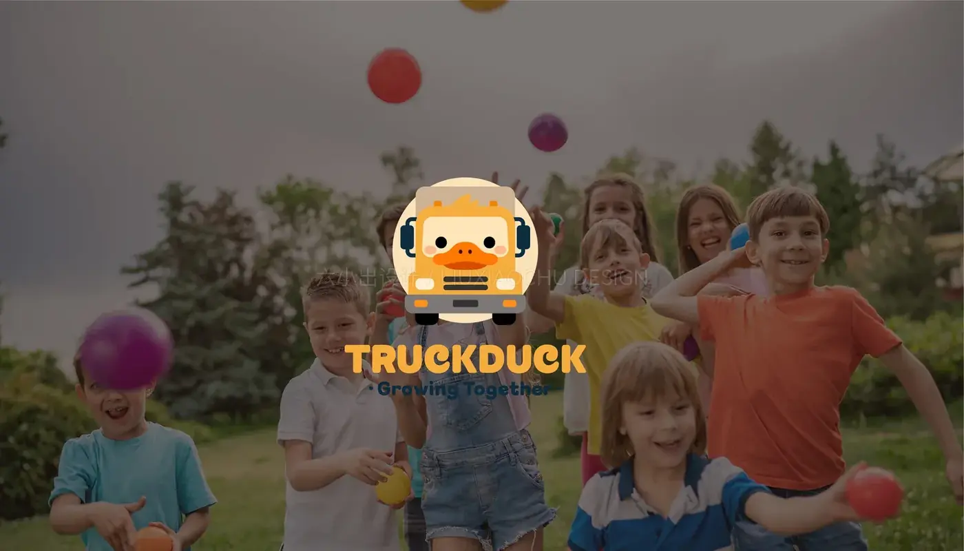Trskduck 童装 完整提案第 9 页