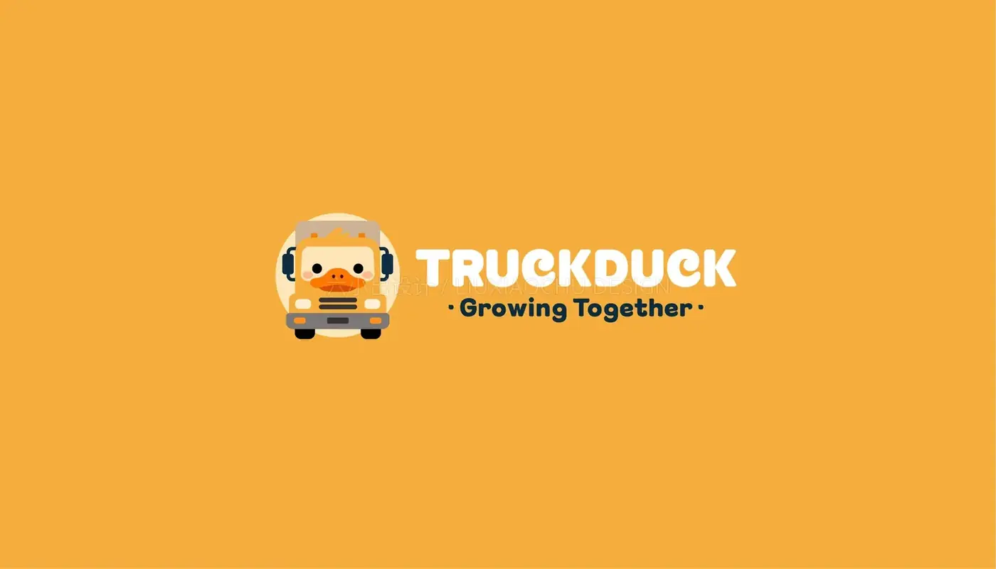 Trskduck 童装 完整提案第 15 页
