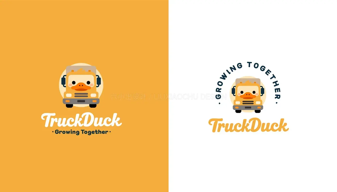 Trskduck 童装 完整提案第 16 页