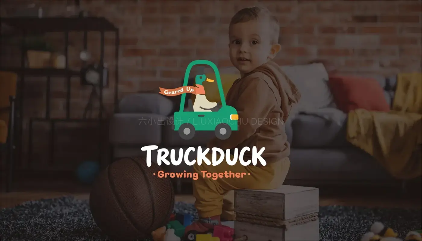 Trskduck 童装 完整提案第 28 页