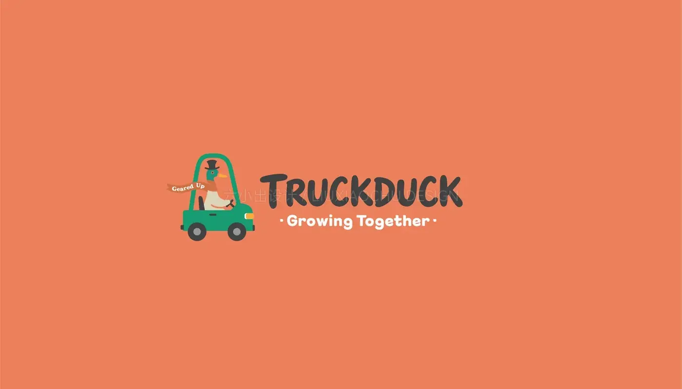 Trskduck 童装 完整提案第 33 页