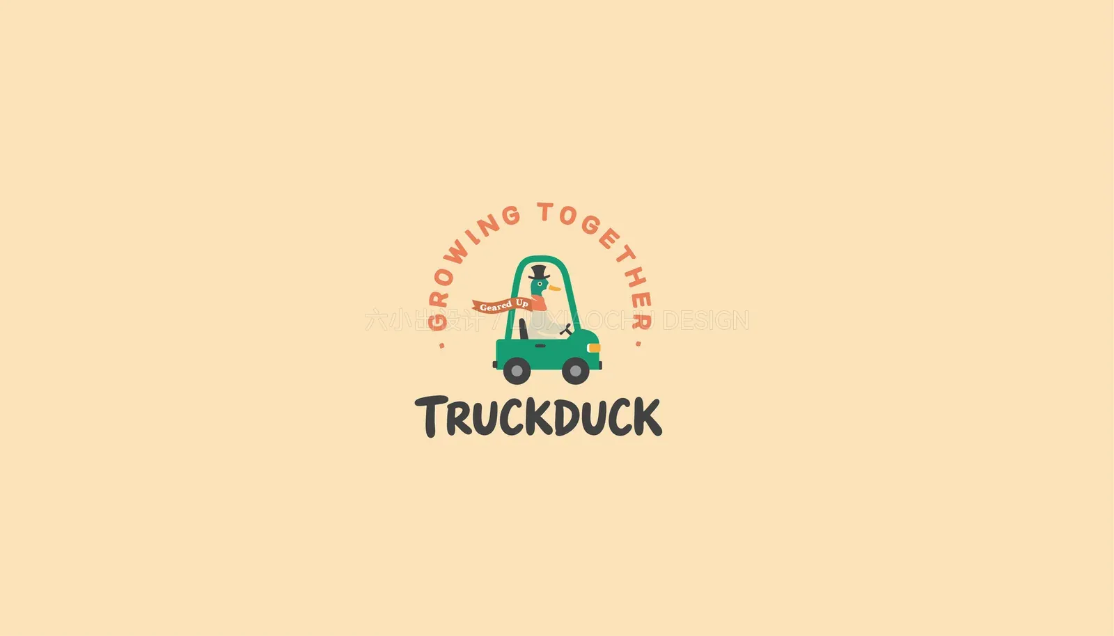 Trskduck 童装 项目展示 5