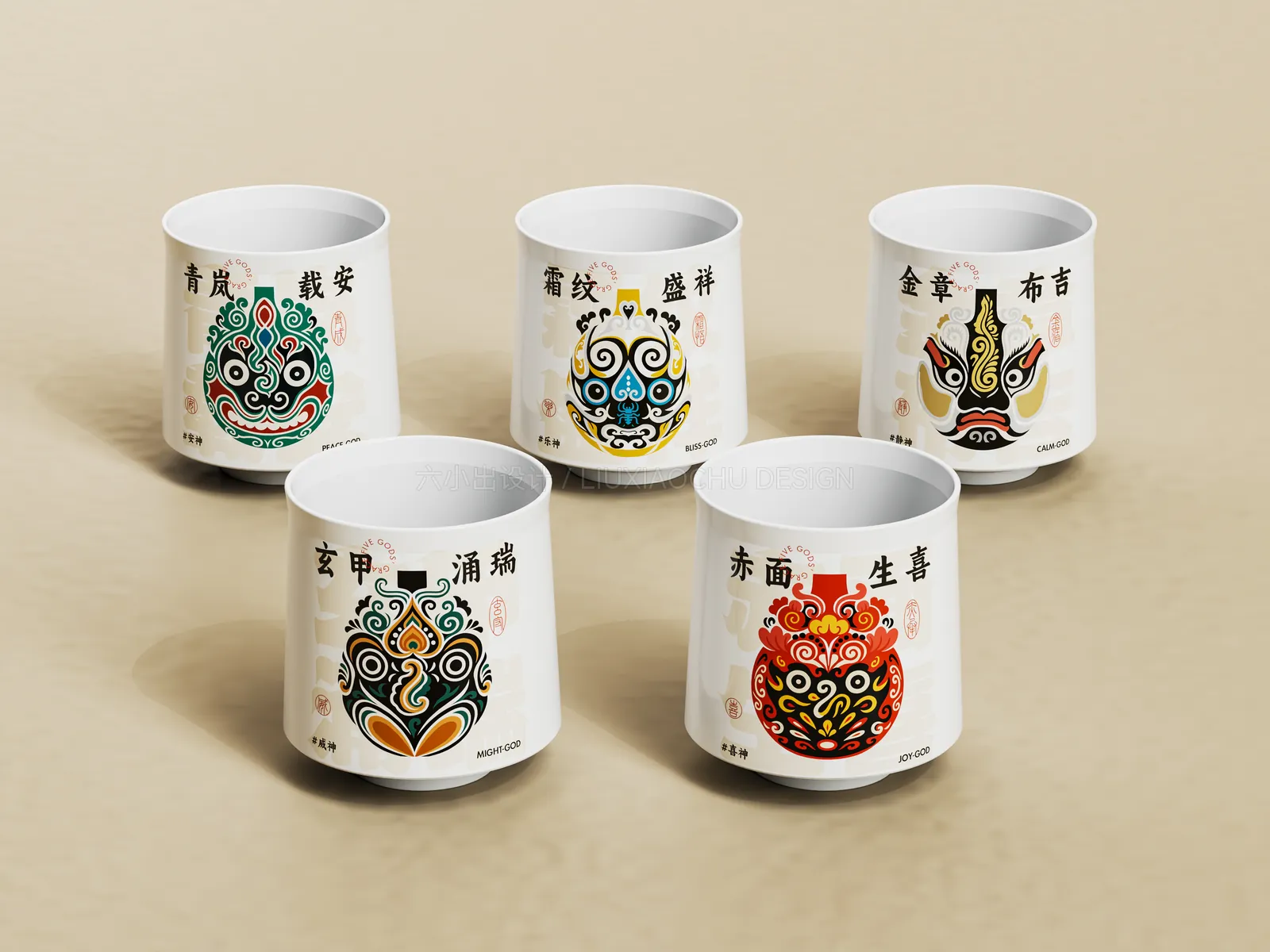 汉傩五神杯 项目展示 4