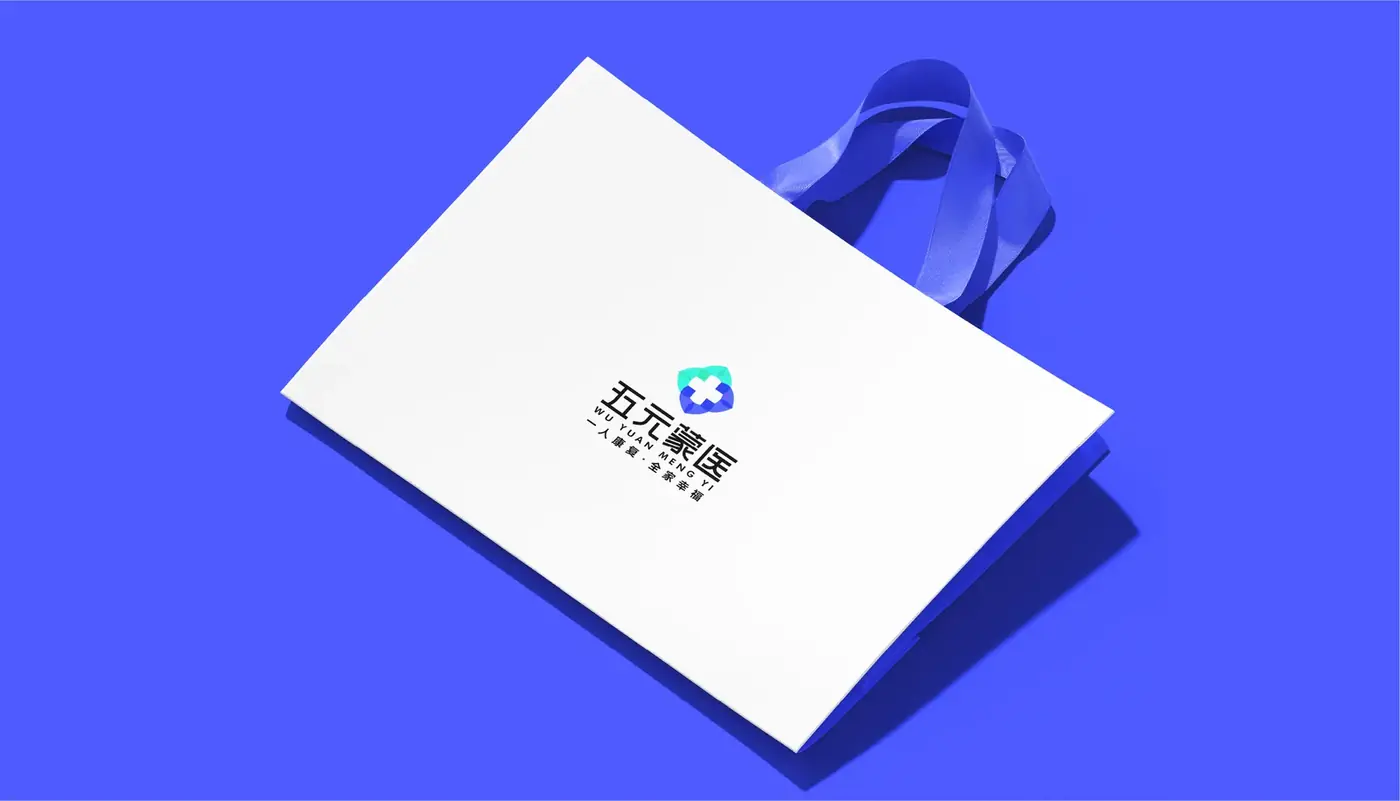 五元蒙医 完整提案第 34 页