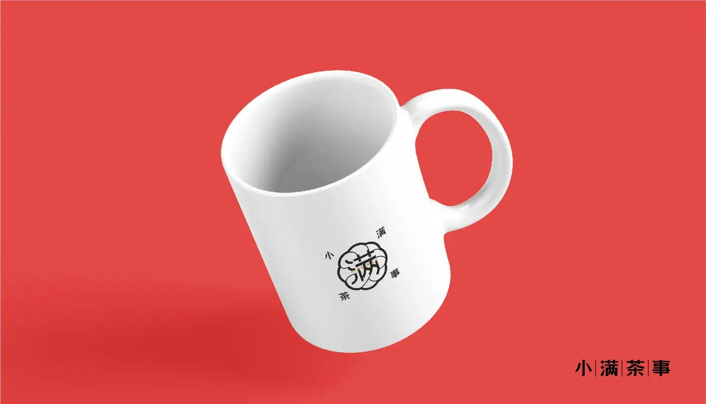 小满茶事 完整提案第 31 页
