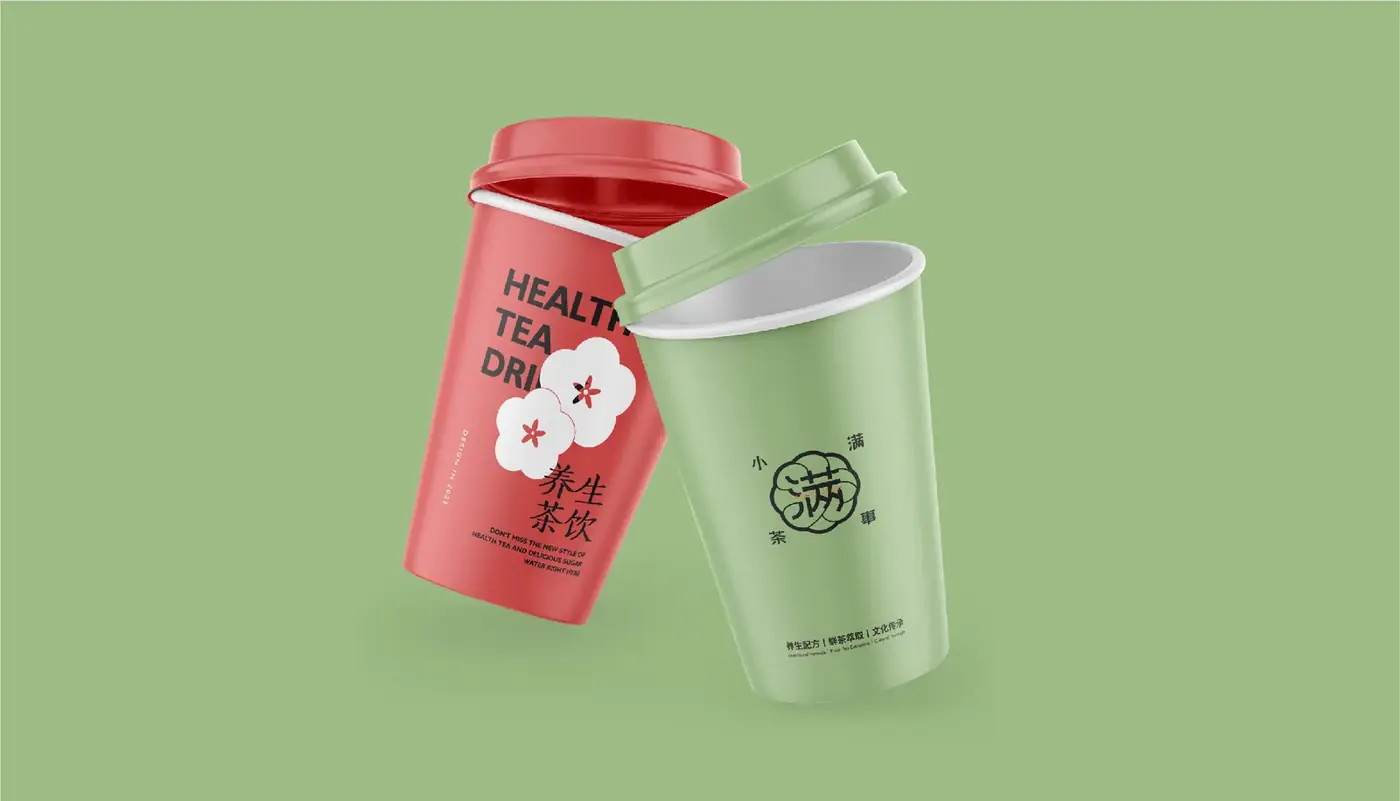 小满茶事 完整提案第 33 页